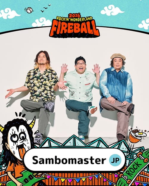 Sambomaster (JP)