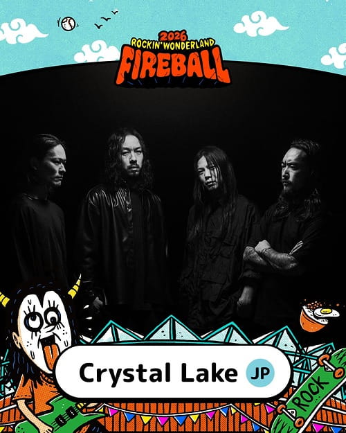 Crystal Lake (JP)
