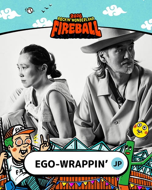 EGO-WRAPPIN’ (JP)