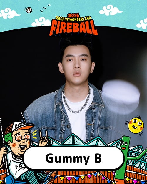 Gummy B