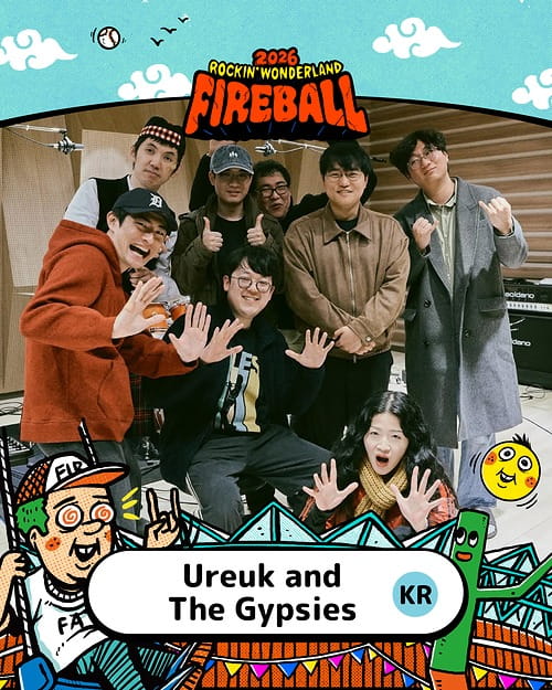 Ureuk and The Gypsies (KR)