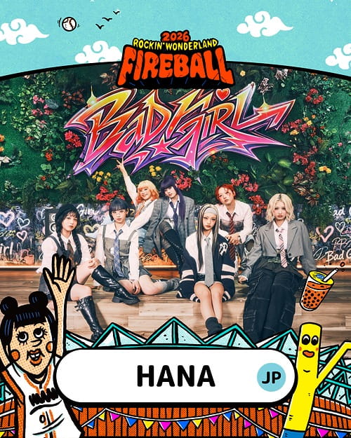 HANA (JP)