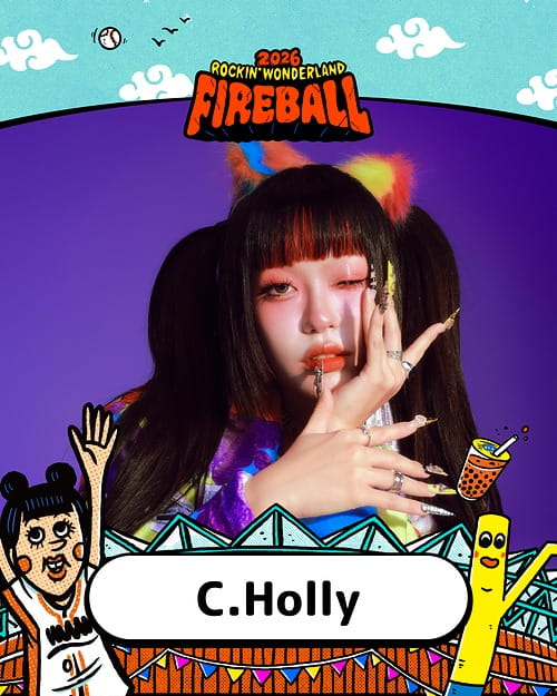 C.Holly